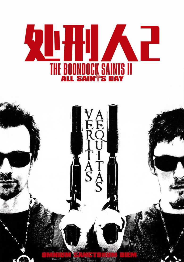 处刑人2 (2009)-光鸭·臻影社