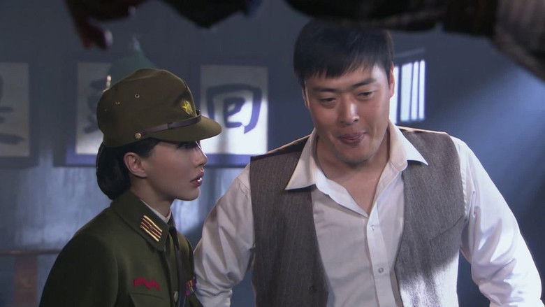 Still image for 致命行动 season 1 episode 15: Episode 15