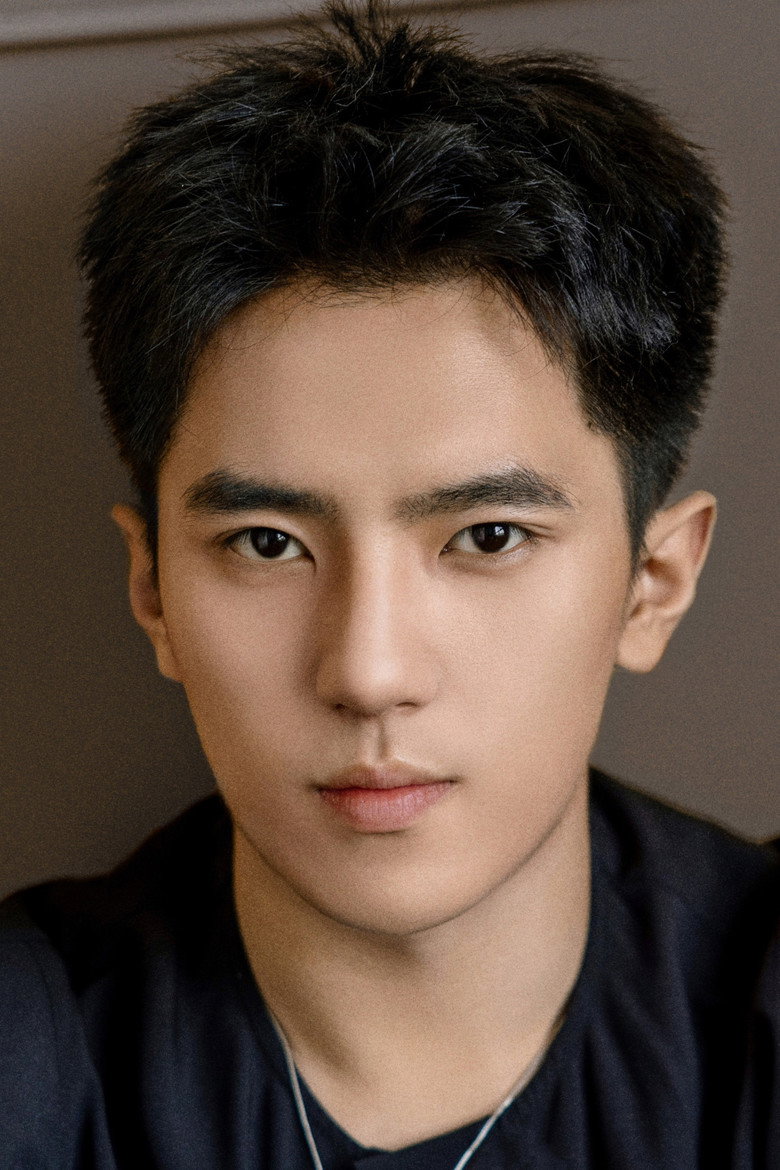 Yang Ruizheng portrait