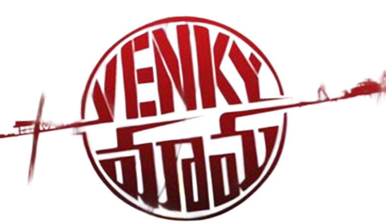 Venky Mama
