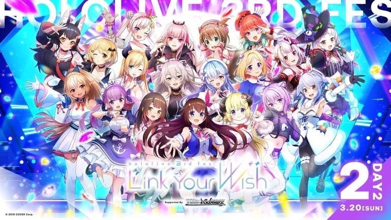 Link Your Wish Day 2 main backdrop