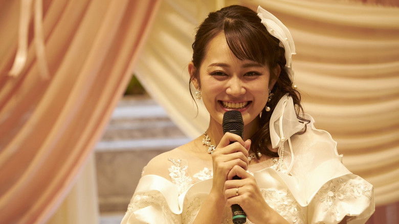 Still image for Deleting [Me] – Chain of Revenge season 1 episode 3: Episode 3