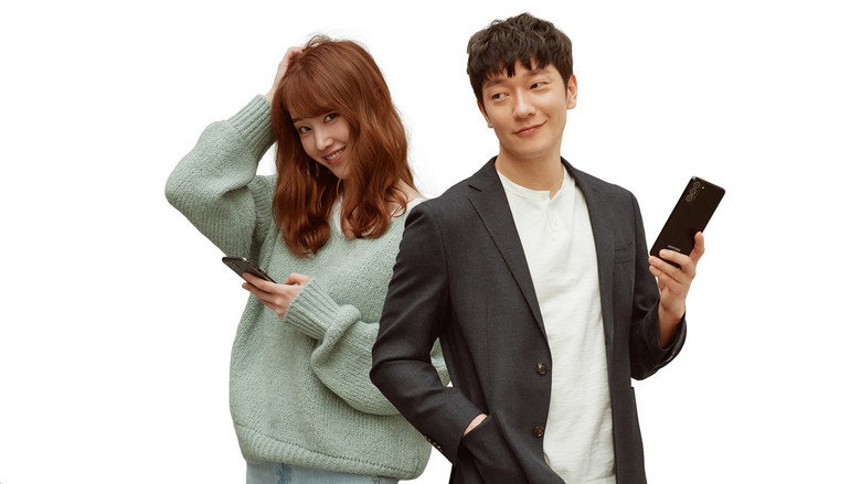 연애 빠진 로맨스