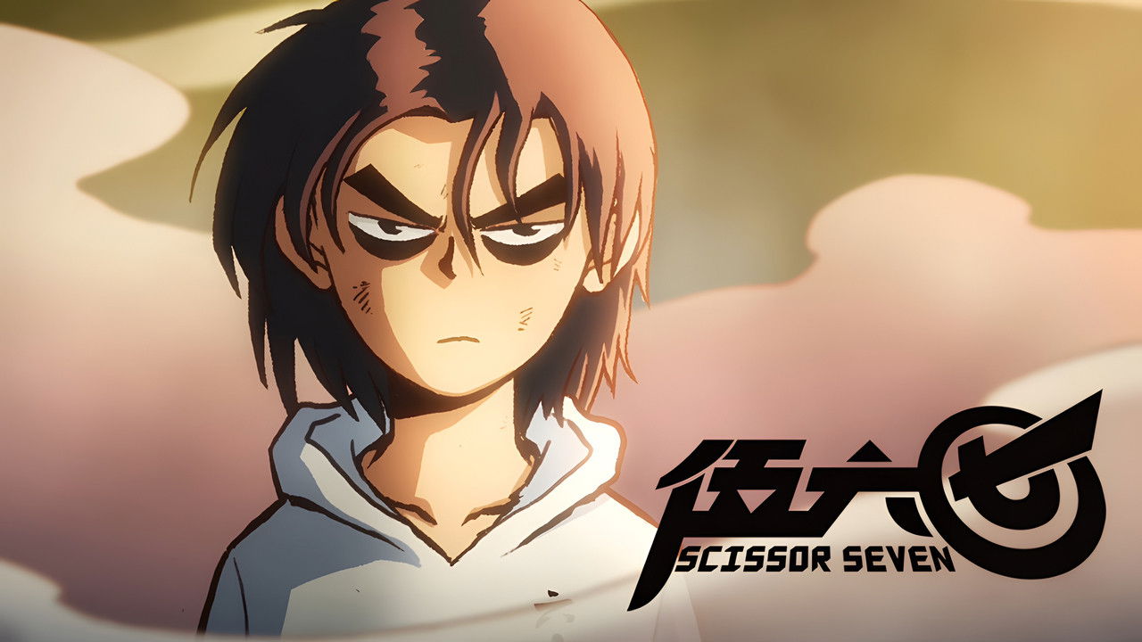 Scissor Seven S1E9 - Crisis on the Island