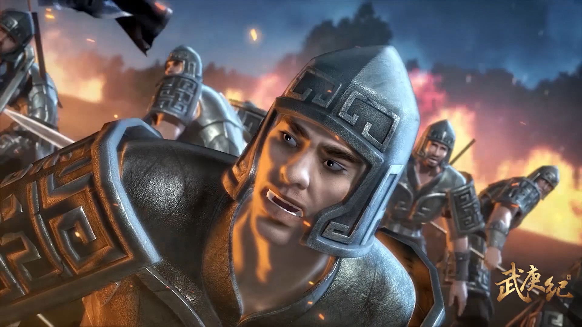 The Journey of Wugeng S1E6 - Episode 6