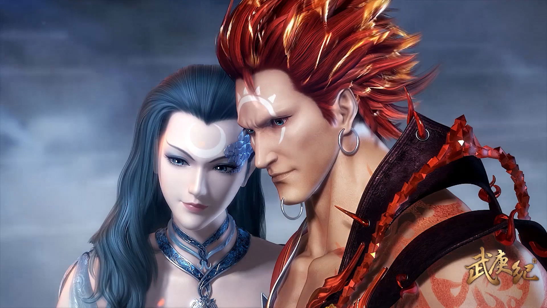 The Journey of Wugeng S1E5 - Episode 5