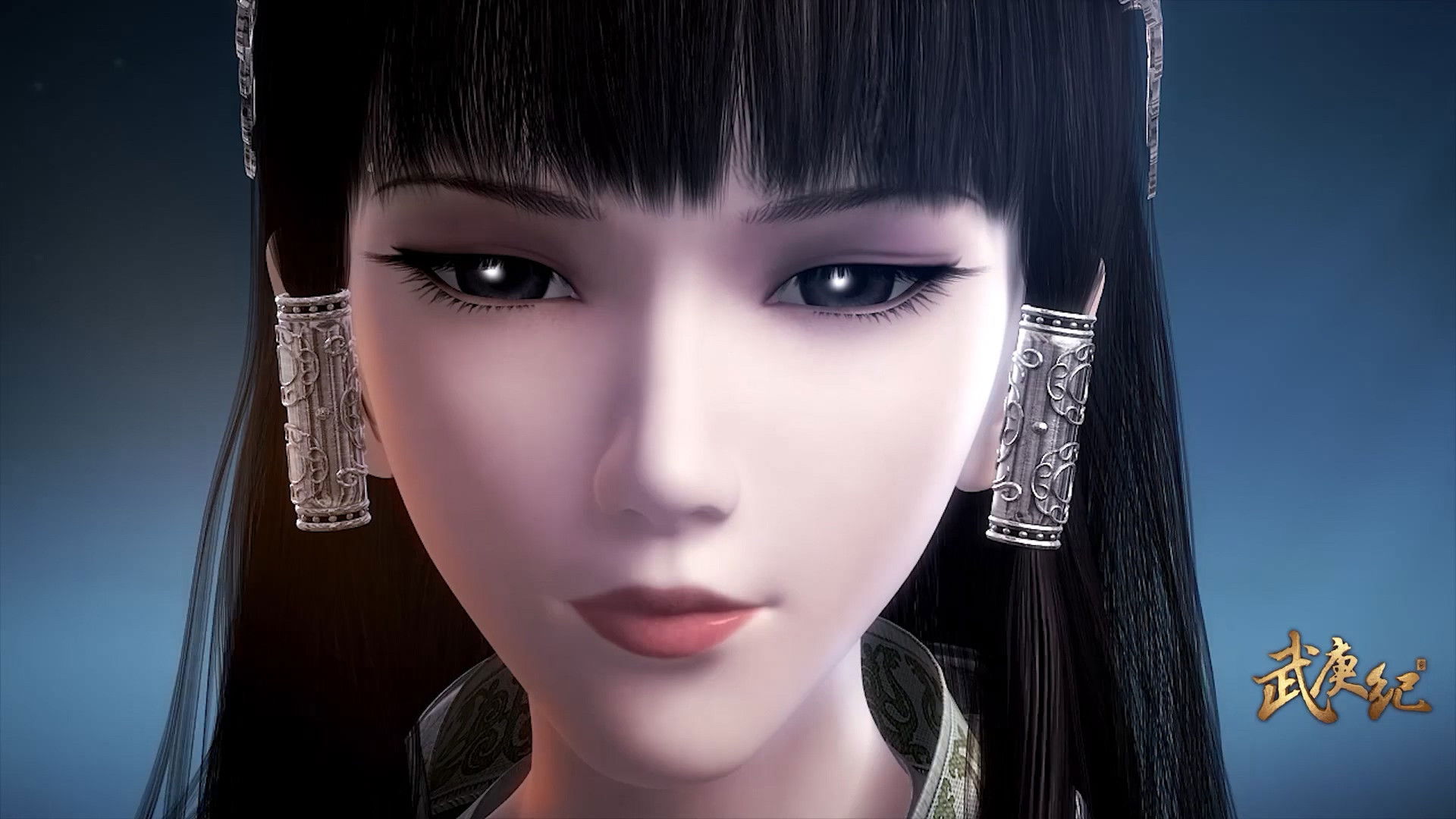 The Journey of Wugeng S1E1 - Episode 1