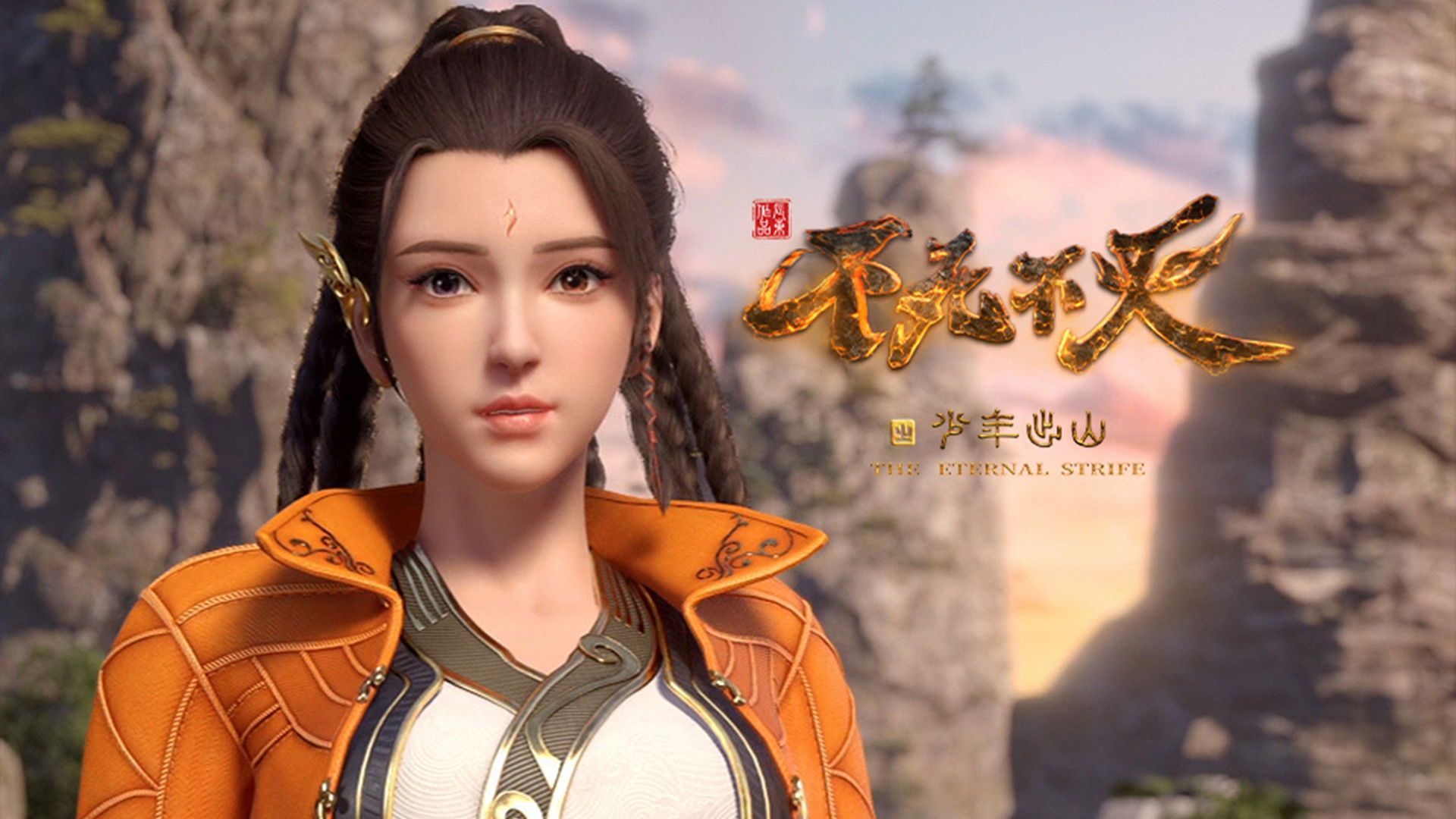 The Eternal Strife S1E5 - Episode 5