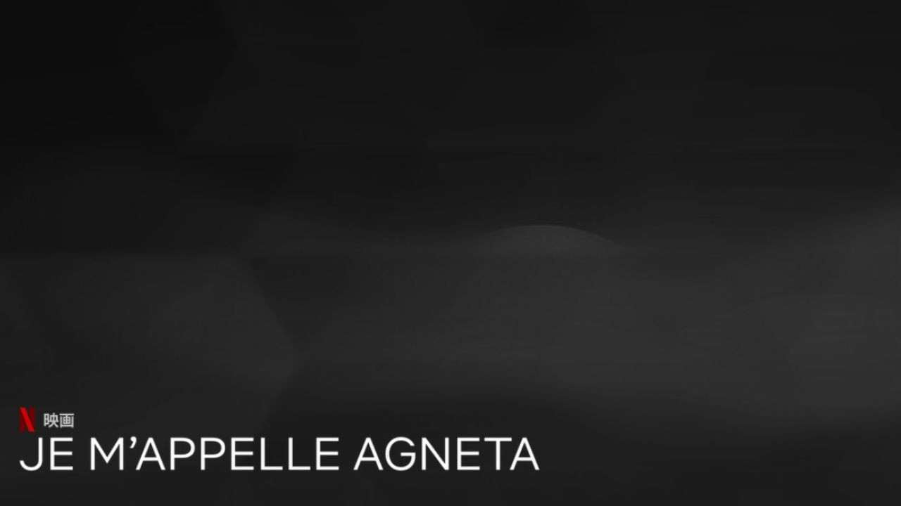 فيلم Je m’appelle Agneta 2026 مترجم
