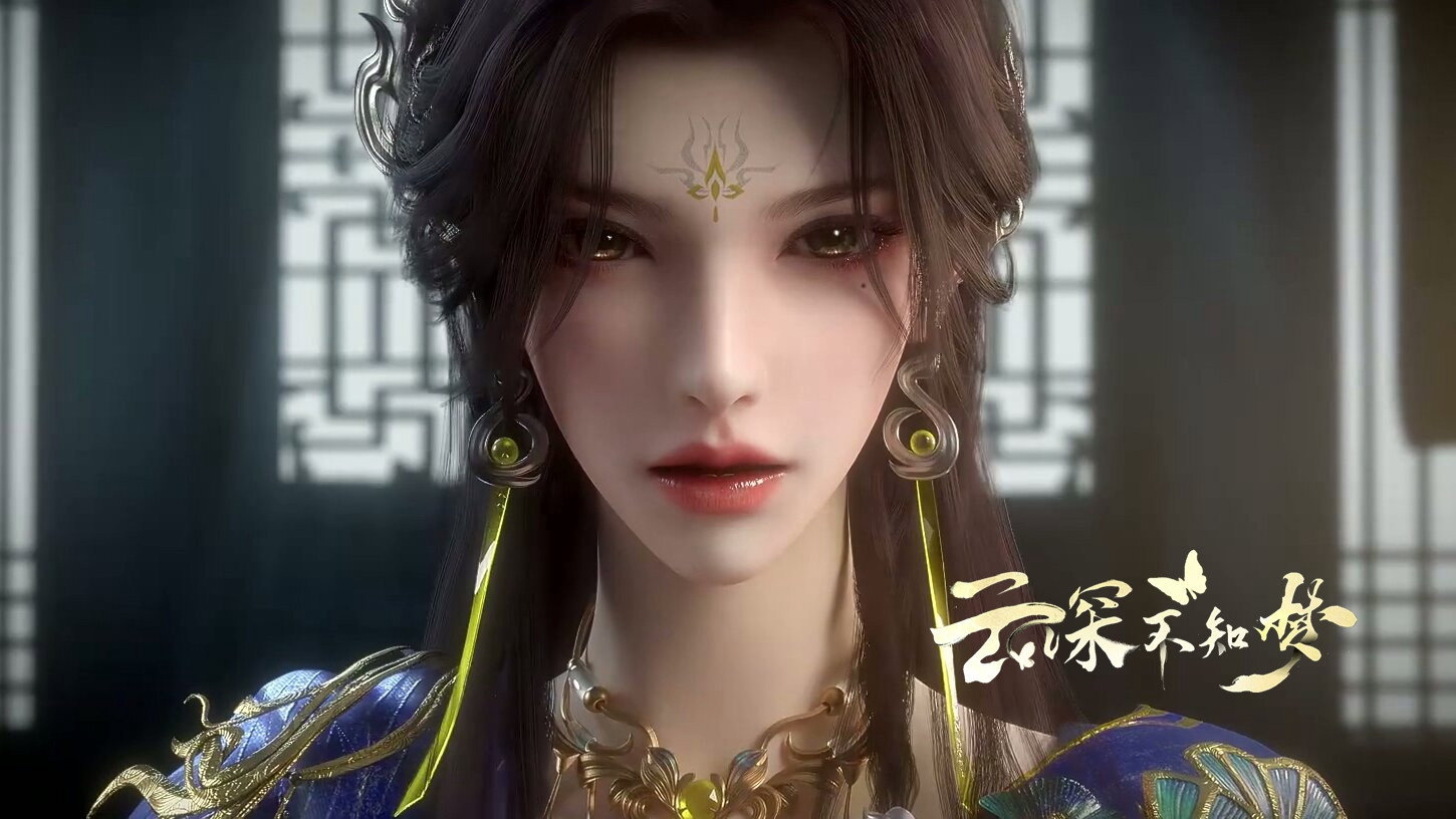 Eclipse Of Illusion Anime