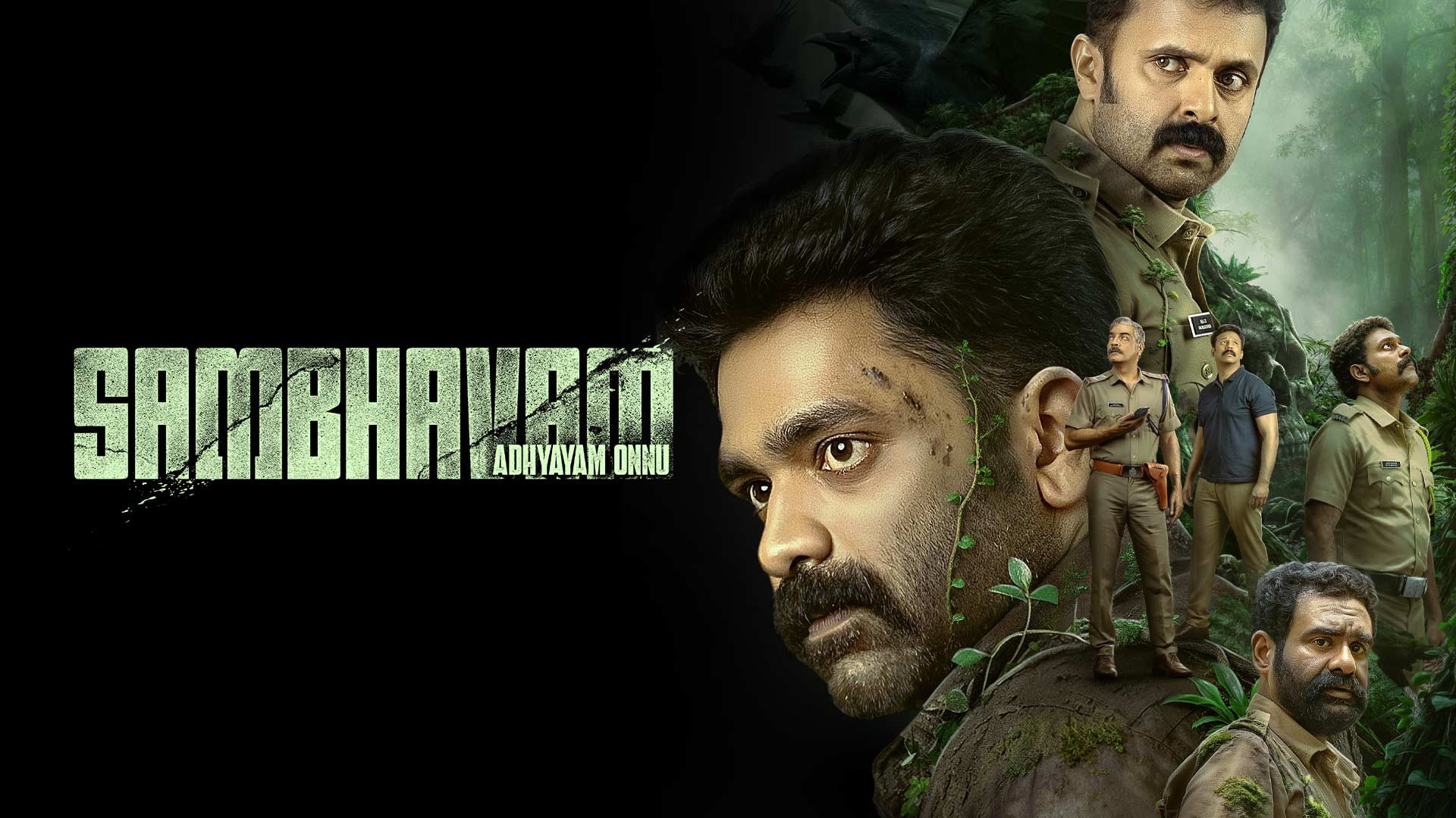 فيلم Sambhavam Adhyayam Onnu 2026 مترجم