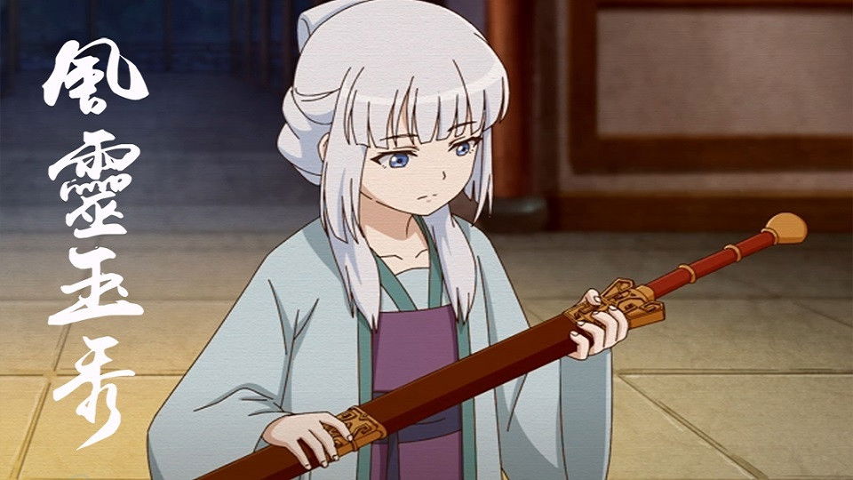 Soulmate Adventure S1E7 - Who is the mysterious man?