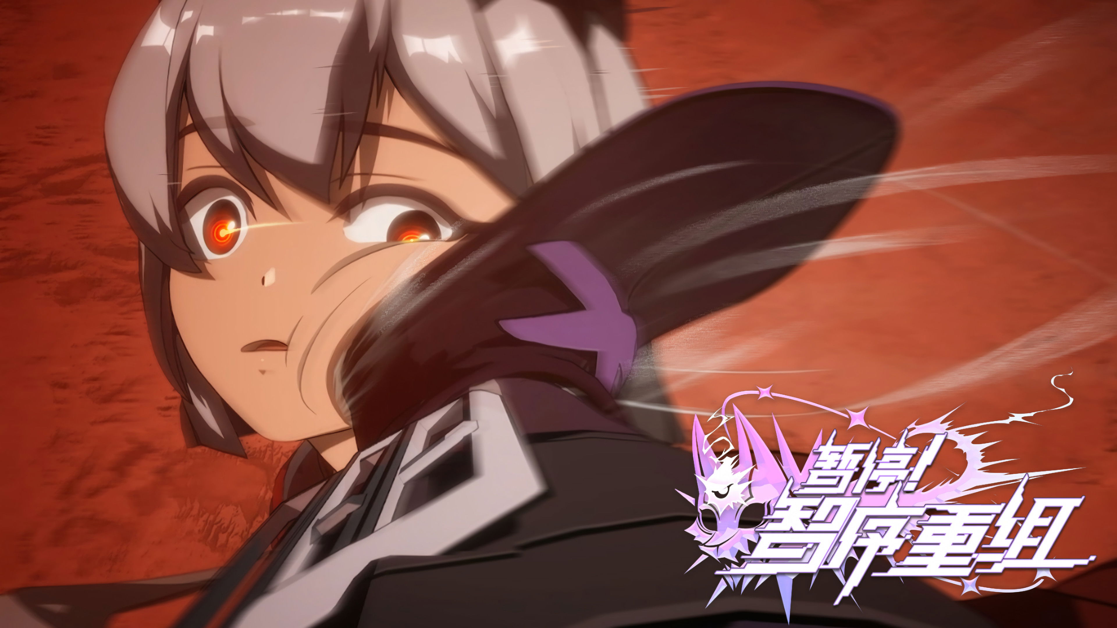 A War between Humans and AI S1E4 - Episode 4