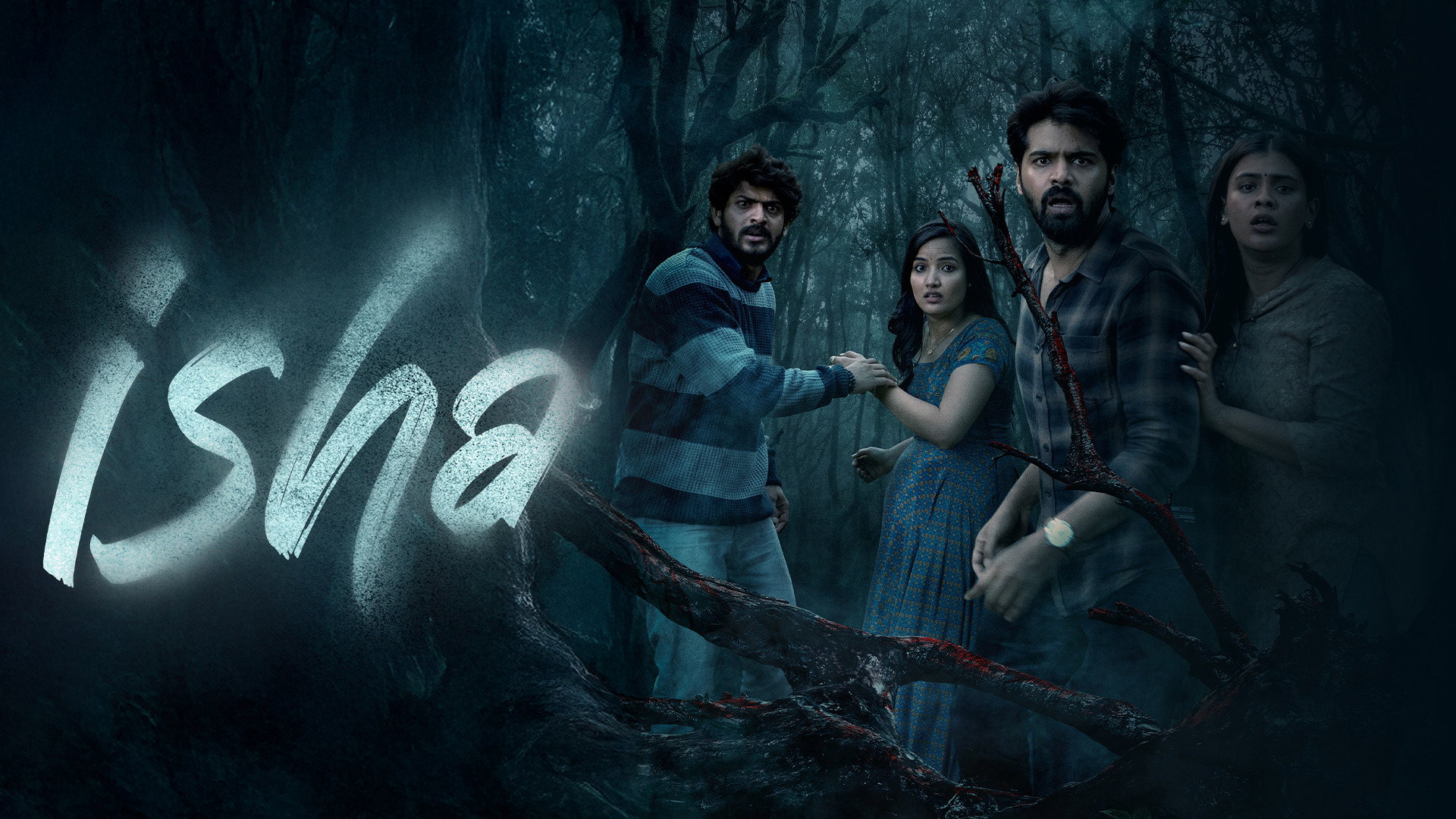 فيلم Eesha 2025 مترجم