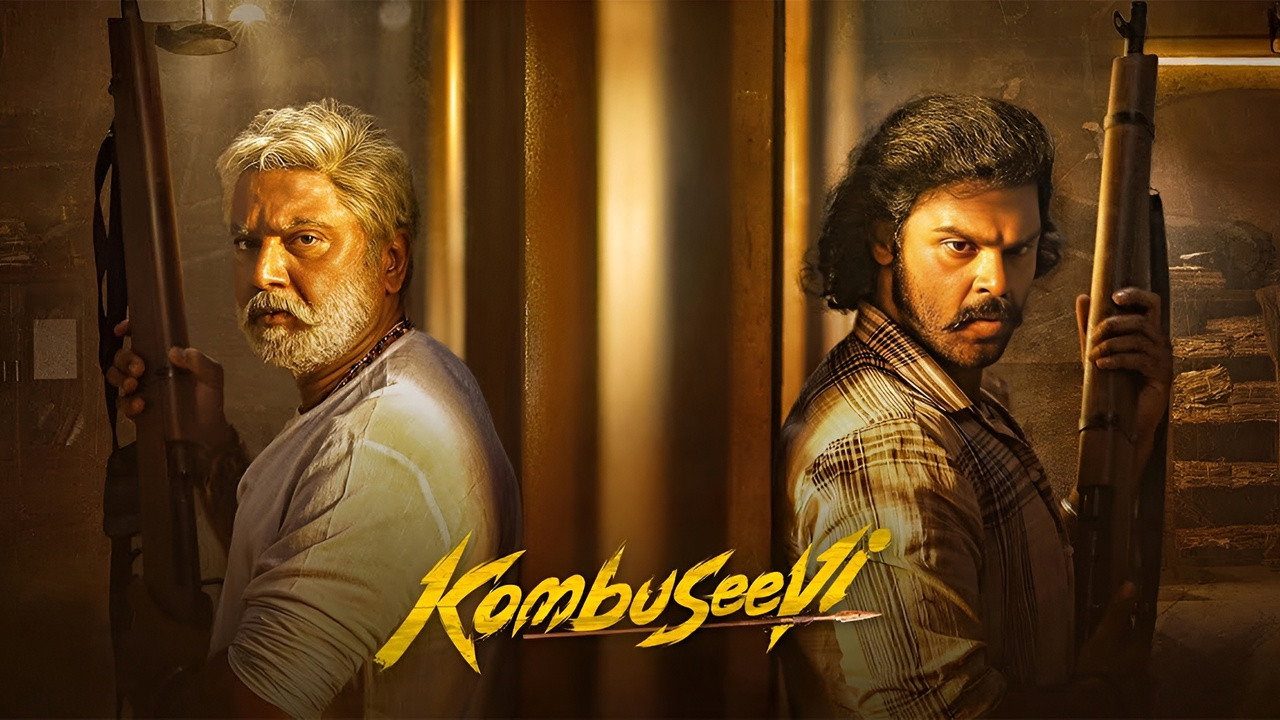 فيلم Kombuseevi 2025 مترجم