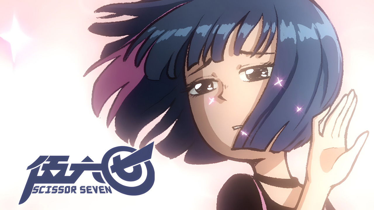 Scissor Seven S1E6 - Assassinating a Pretty Girl