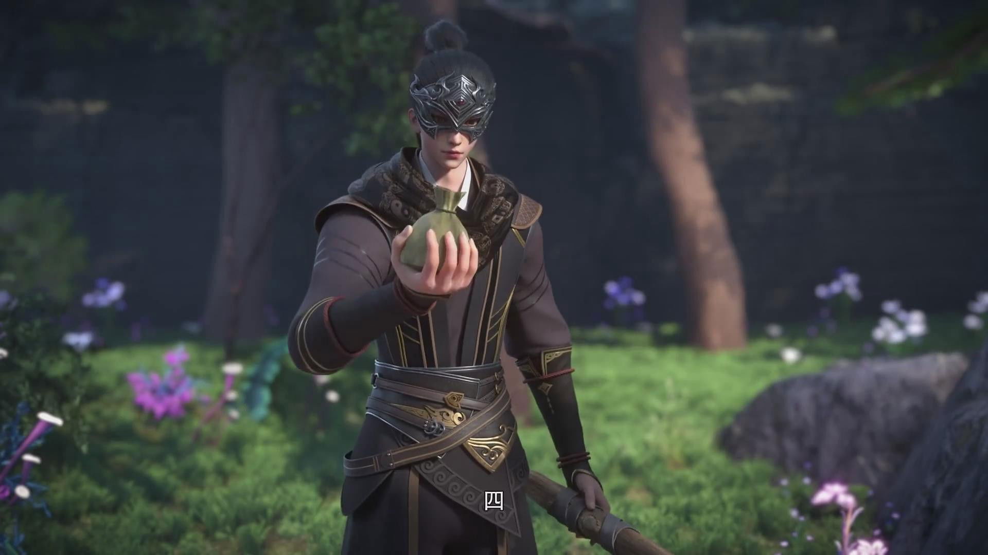 Legend of Xianwu S1E9 - Episode 9