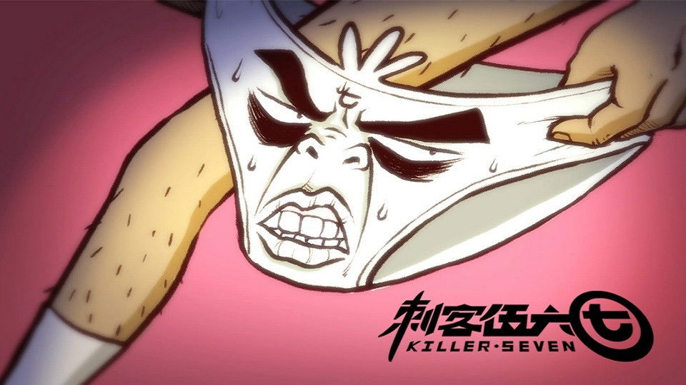 Scissor Seven S1E4 - Assassinating Underpantsman