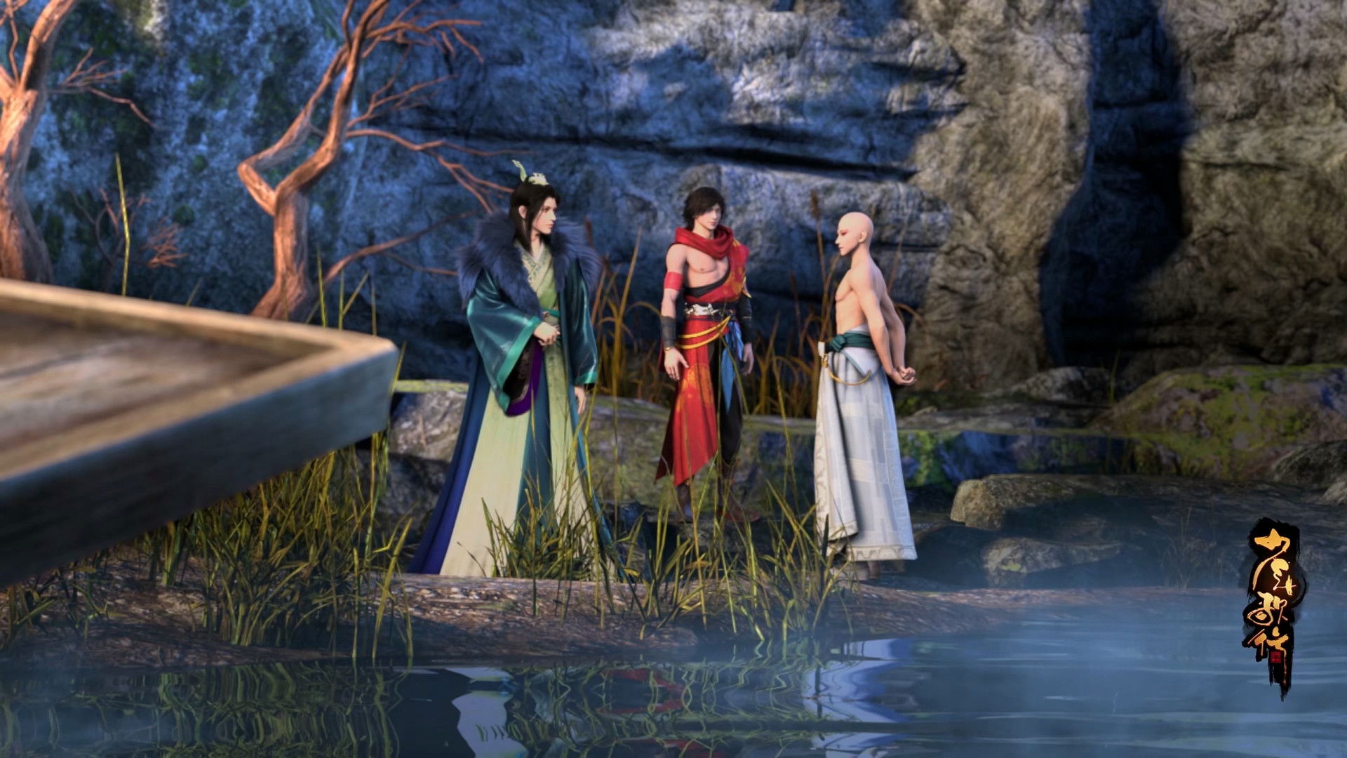 Great Journey of Teenagers S1E9 - Episode 9