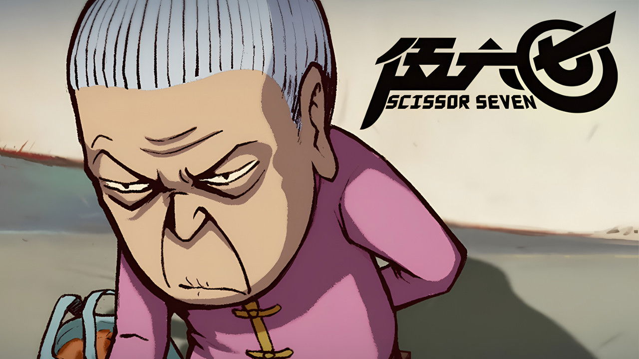 Scissor Seven S1E5 - Assassinating a Domineering Grannie