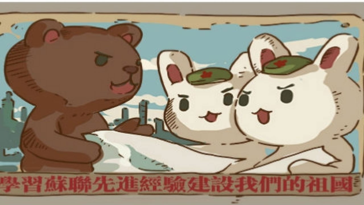 Year Hare Affair S1E7 - Episode 7