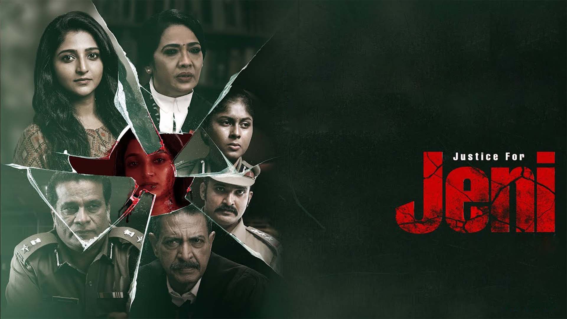 فيلم Justice for Jeni 2026 مترجم