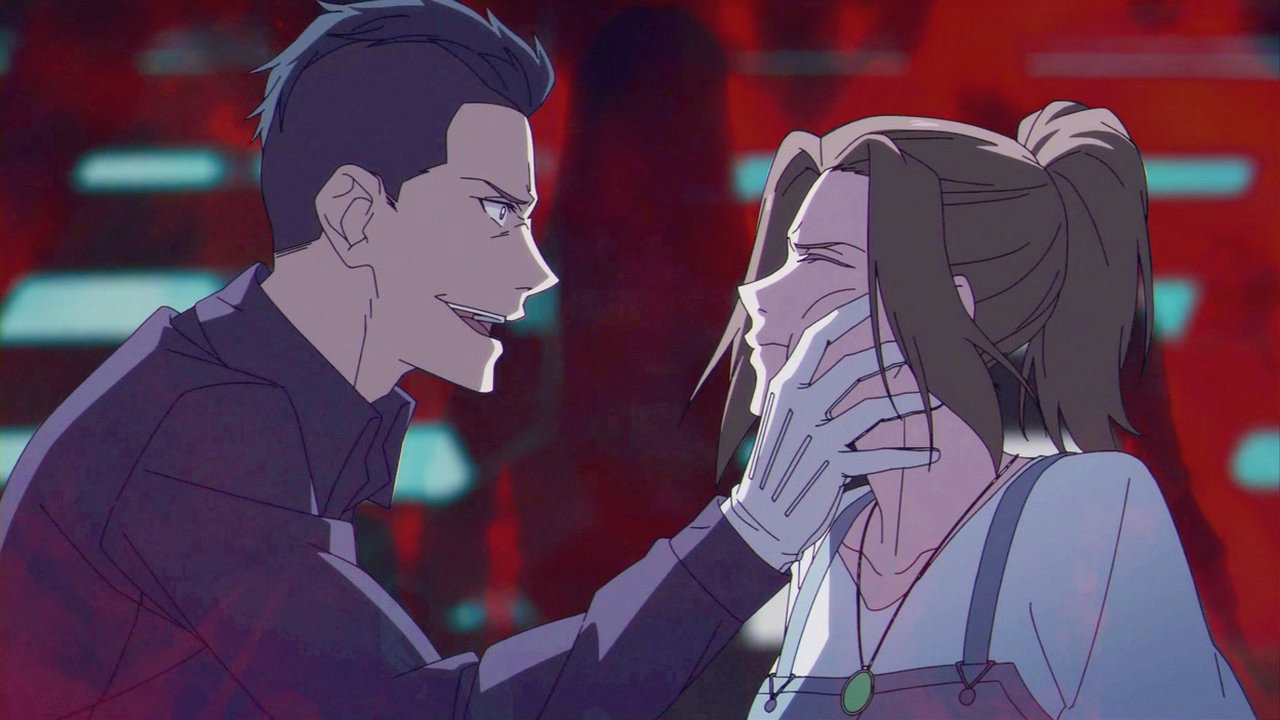 Super Cube | Anime.com