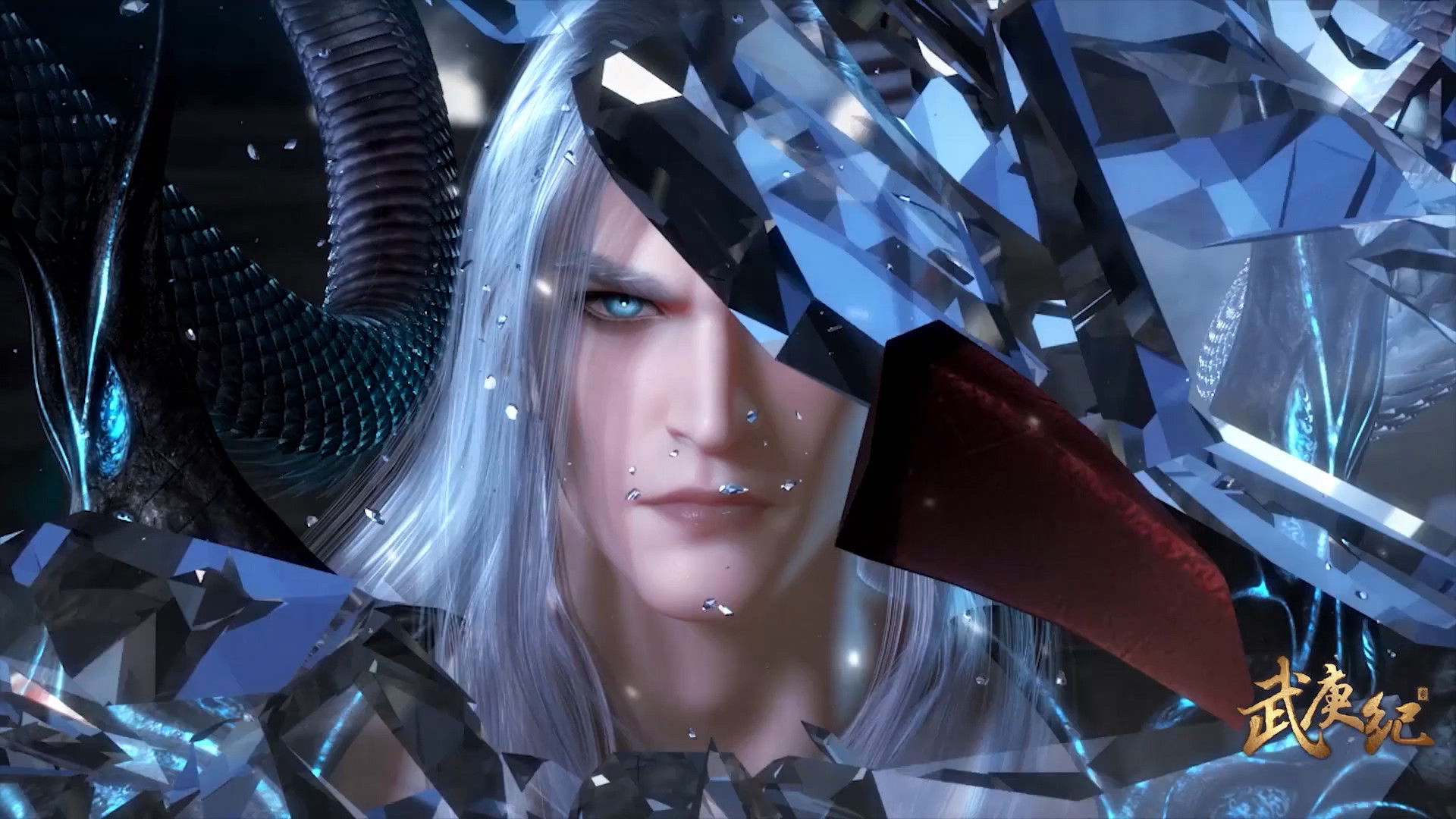 The Journey of Wugeng S1E9 - Episode 9