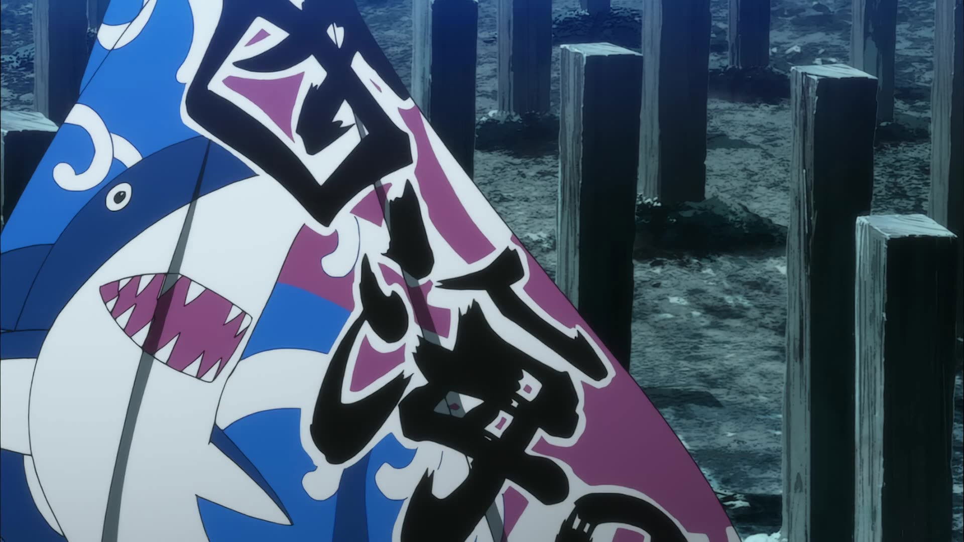 Sengoku BASARA - End of Judgement S1E8 - Promise