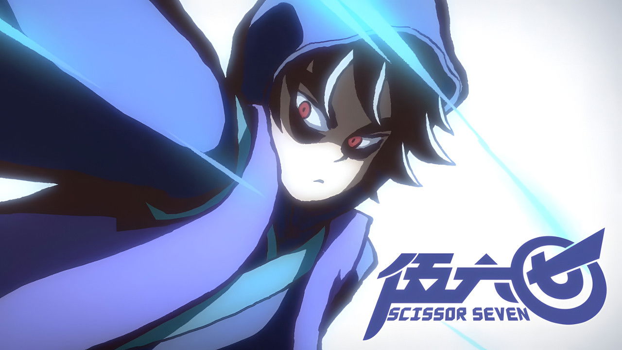 Scissor Seven S1E7 - Assassinating Captain Jack