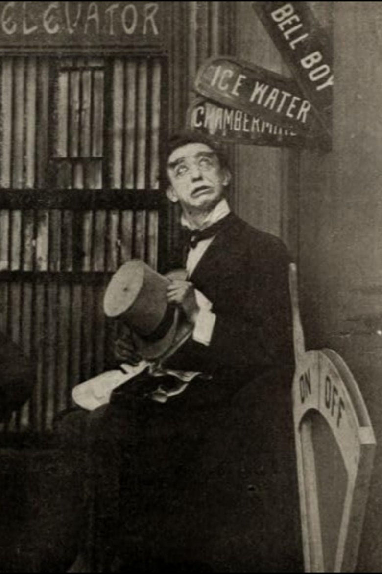 Strictly Private (1916)