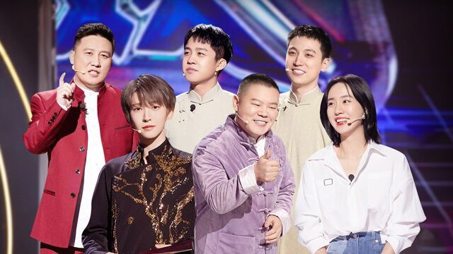 Still image for Tonight Celebrity Show season 1 episode 7: Episode 7