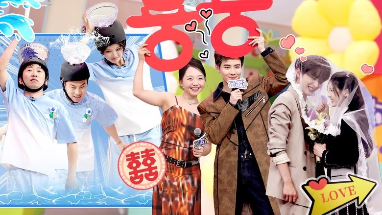 Still image for Laugh Together season 1 episode 8: Episode 8 Still image for Laugh Together season 1 episode 8: Episode 8