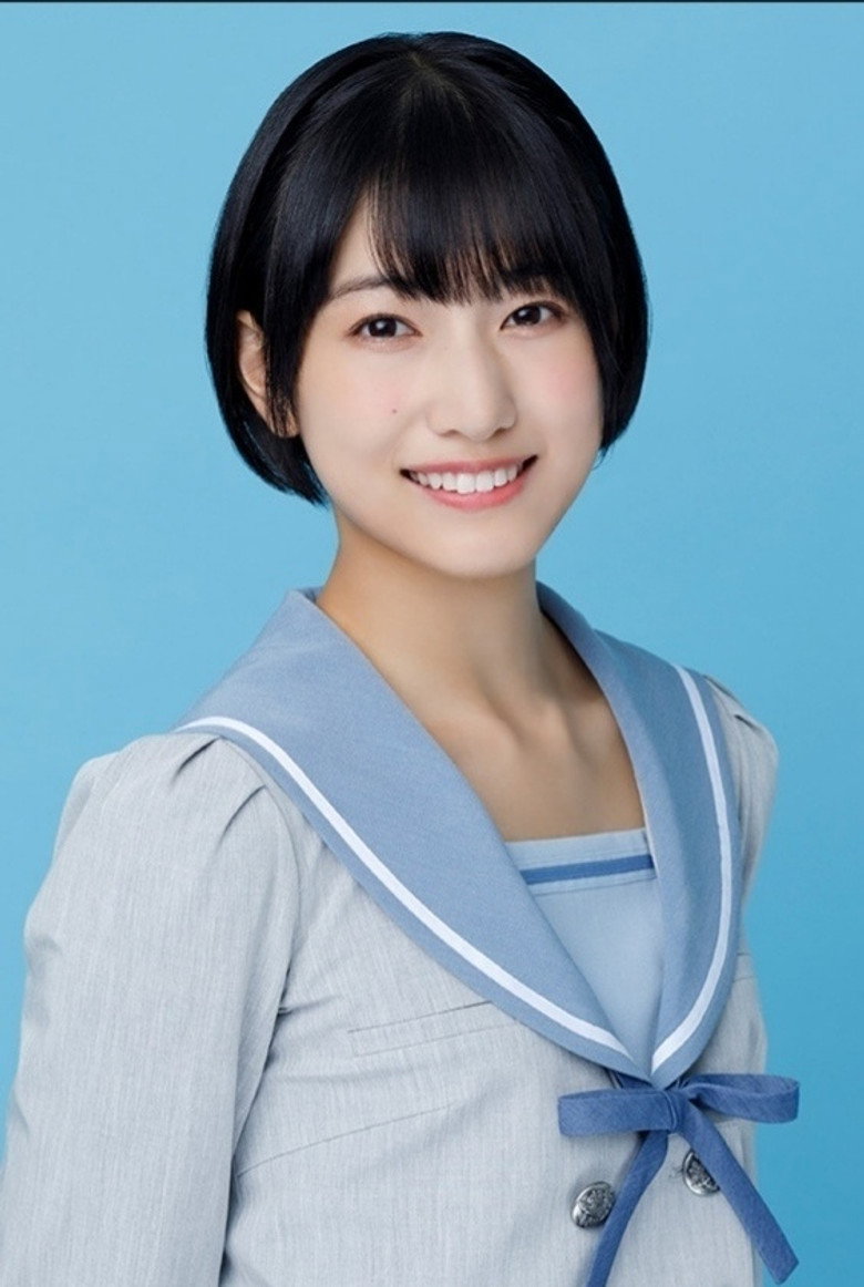 Moeko Kanisawa photo