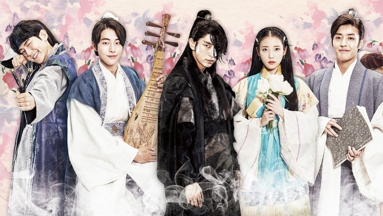Moon Lovers Scarlet Heart Ryeo ข้ามมิติ ลิขิตสวรรค์ ตอนที่ 1-20 ตอนจบ