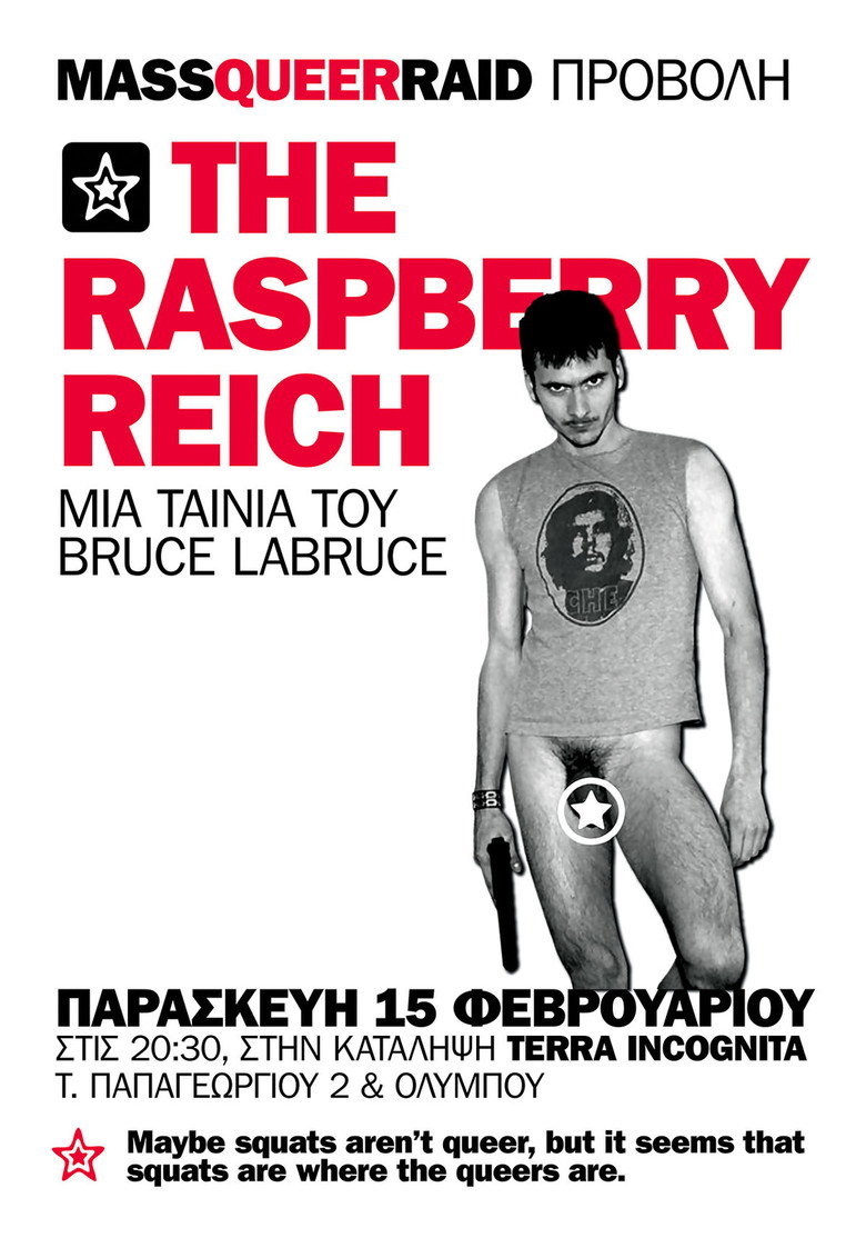 Imatge de The Raspberry Reich