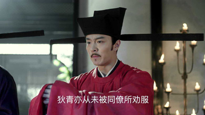 Still image for Serenade of Peaceful Joy season 1 episode 60: Episode 60 Still image for Serenade of Peaceful Joy season 1 episode 60: Episode 60