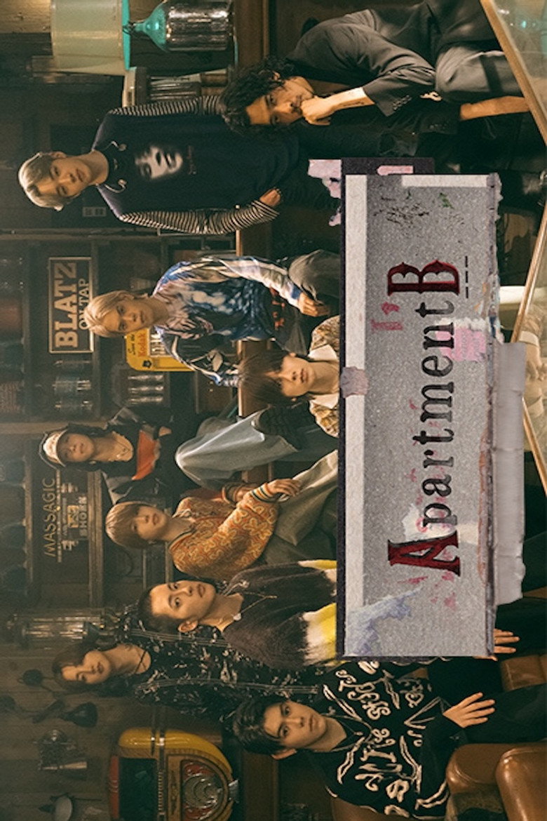 Official poster for Apartment B