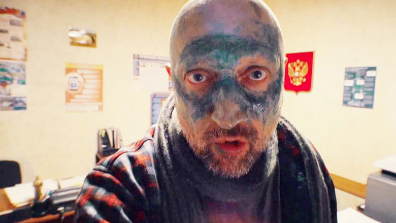 Still image for #Яжотец season 1 episode 21: Episode 21