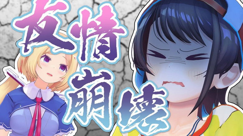 Still image for holo no graffiti season 1 episode 35: Of Broken Dreams Still image for holo no graffiti season 1 episode 35: Of Broken Dreams