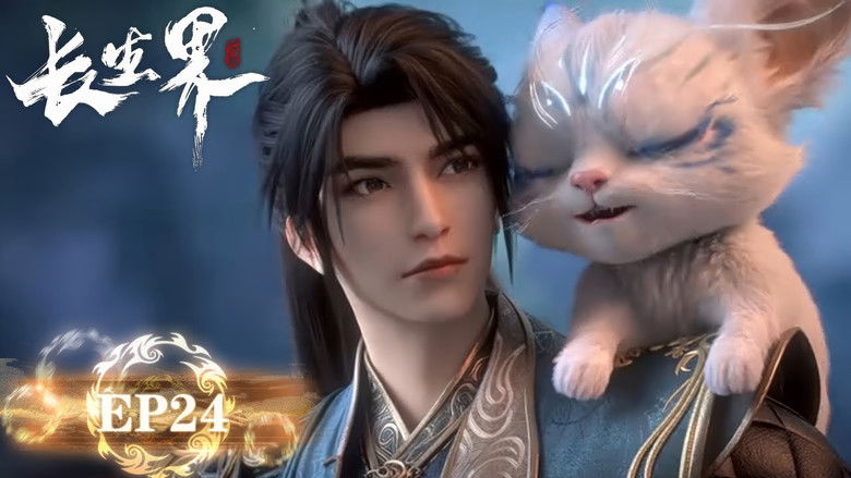 Still image for World of Immortals season 1 episode 24: Episode 24