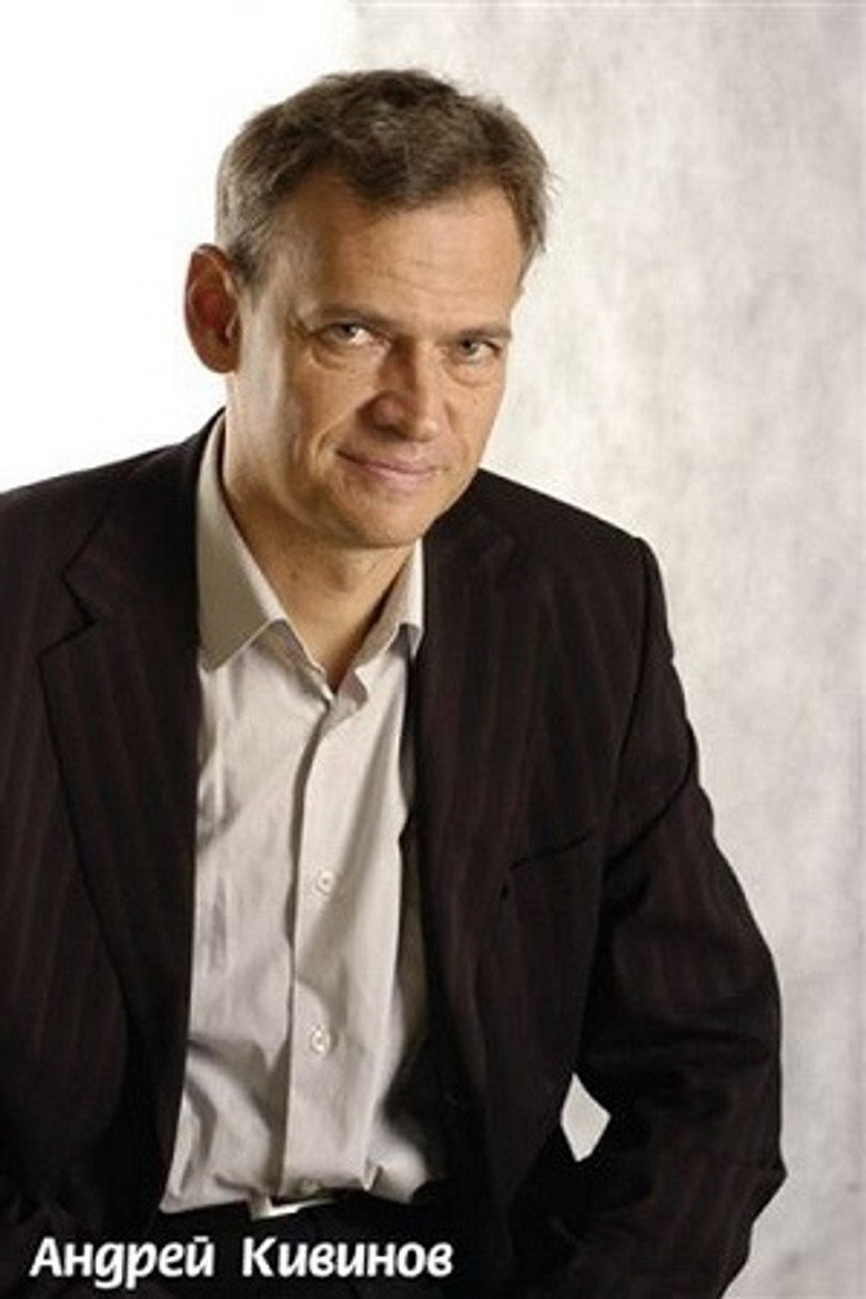 Andrey Kivinov photo 2