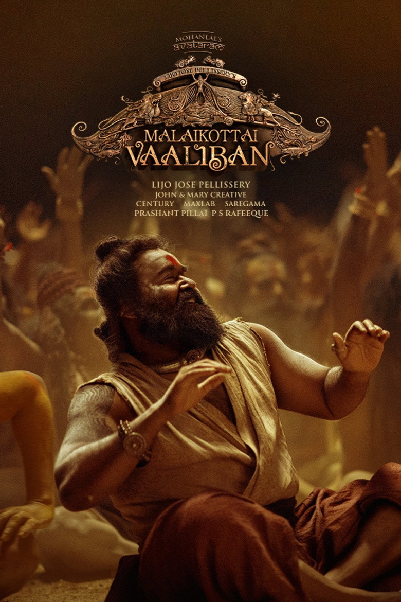 Imatge de മലൈക്കോട്ടൈ വാലിബന്‍