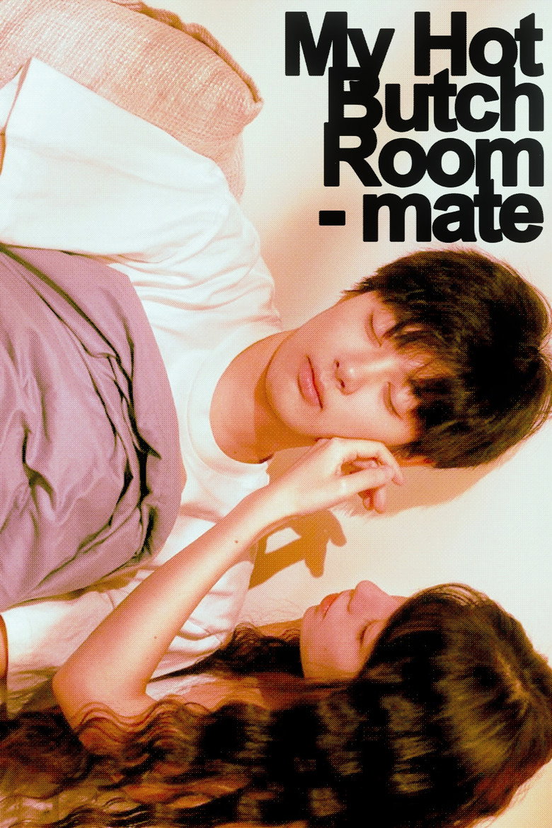 Official poster for My Hot Butch Roommate