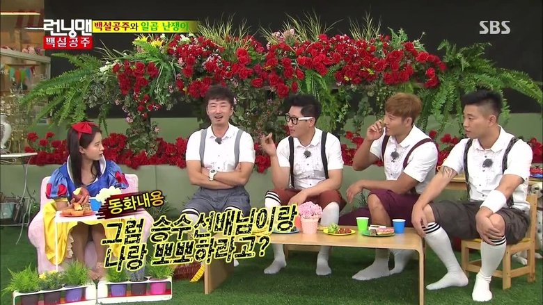 איש רץ עונה 1 פרק 204 לצפייה ישירה