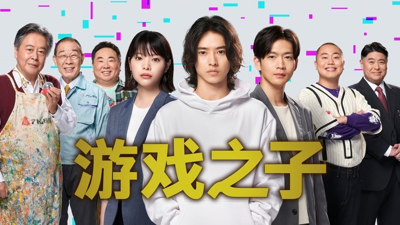 Gallery image from hvNqJ2q8SjDBp2R20xBgNA0I0Jg.jpg