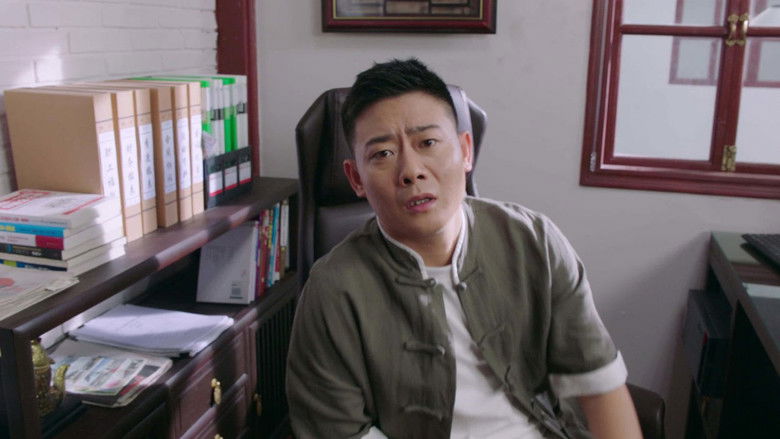 Still image for Amusing Club of Wanchun season 1 episode 29: Episode 29