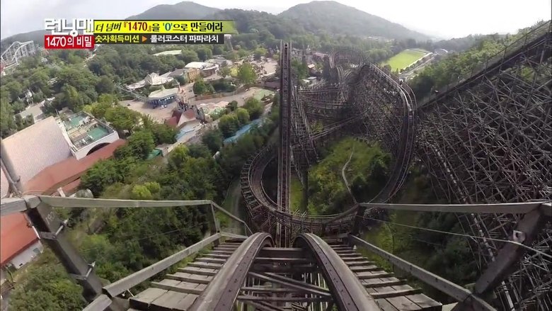 איש רץ עונה 1 פרק 211 לצפייה ישירה