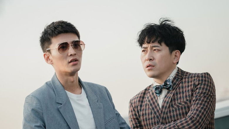 Still image for Come on! Programmers season 1 episode 4: Episode 4