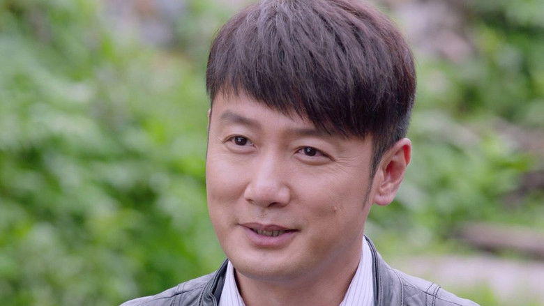 Still image for 雪莲花盛开的地方 season 1 episode 17: Episode 17